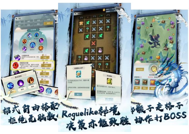 放置养成的单机手游游戏推荐,苹果放置类手游单机