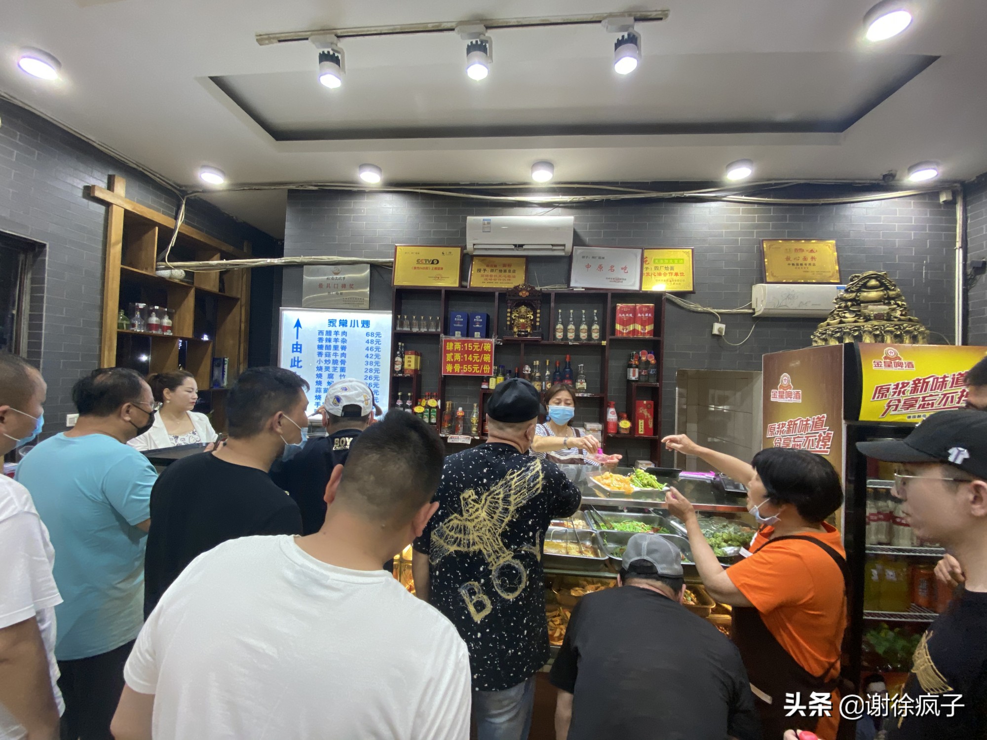 郑州十大烩面馆网红,郑州8元爱心烩面馆