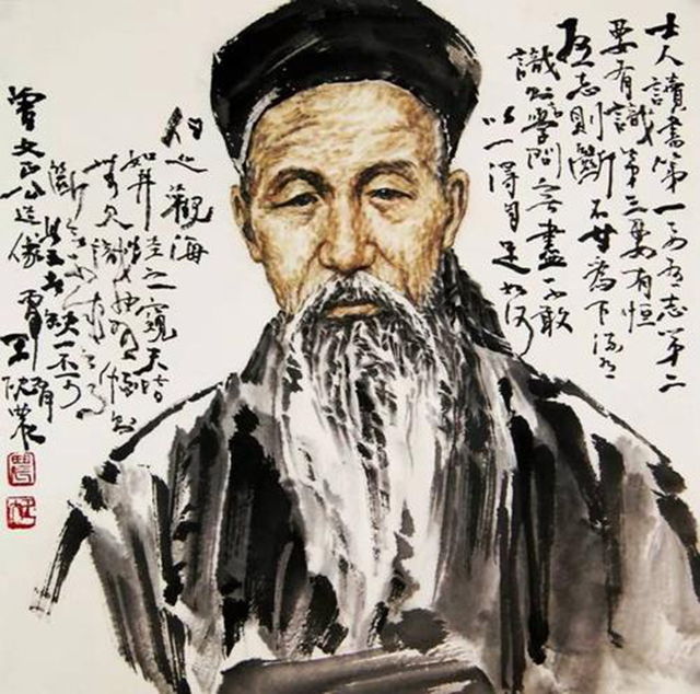 曾国藩处理事情的方法,以霹雳手段彰显菩萨心肠曾国藩