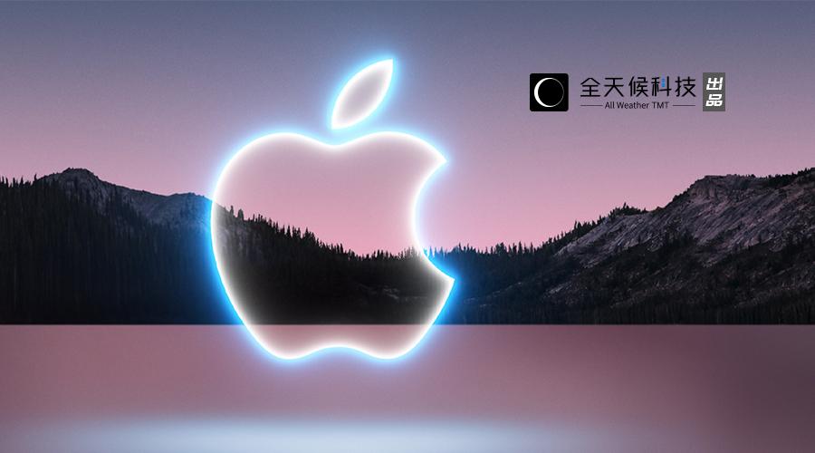 iphone13增配降价能助苹果翻身吗,iphone13全系列加量降价火速预约