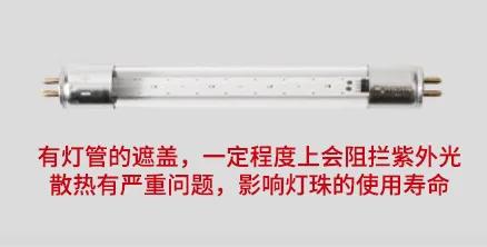 婴儿奶瓶用紫外线还是高温消毒柜,紫外线奶瓶消毒柜会残留紫外线吗