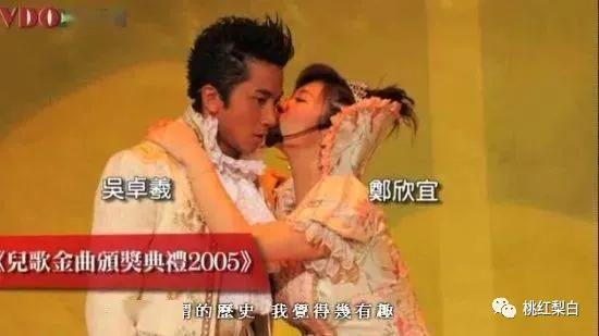 郑欣宜继承遗产现在值多少钱,郑欣宜35岁继承6000万遗产