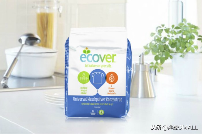 洋葱OMALL：全球宝妈衣物洗护攻略，给宝宝穿白衣服也没在怕！