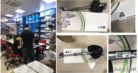 博世3.15活动,德国博世2024新闻