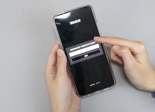 手机忘记屏幕密码锁了要怎么解开,忘记手机屏幕锁密码怎样解锁