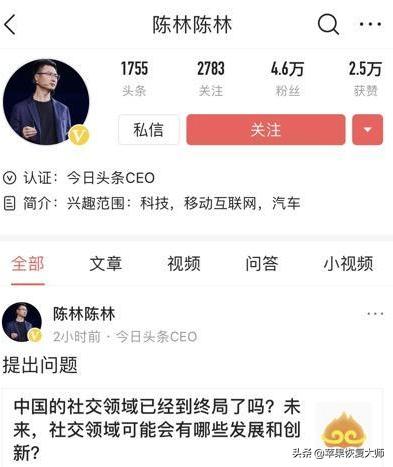 微信出现什么问题好友全没有了,微信不记得密码又没有好友怎么办