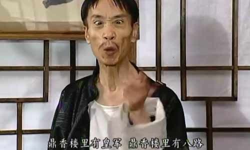 盛世美颜贾队长下一句,盛世美颜贾队长