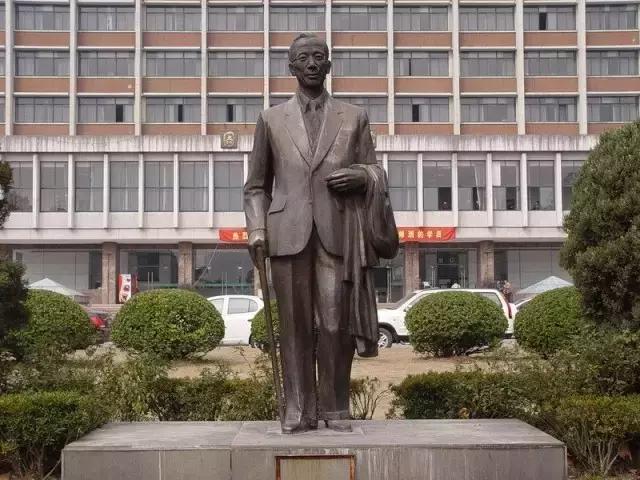 “浙大保姆”竺可桢：花了十三年，让一个二流大学变成一流大学