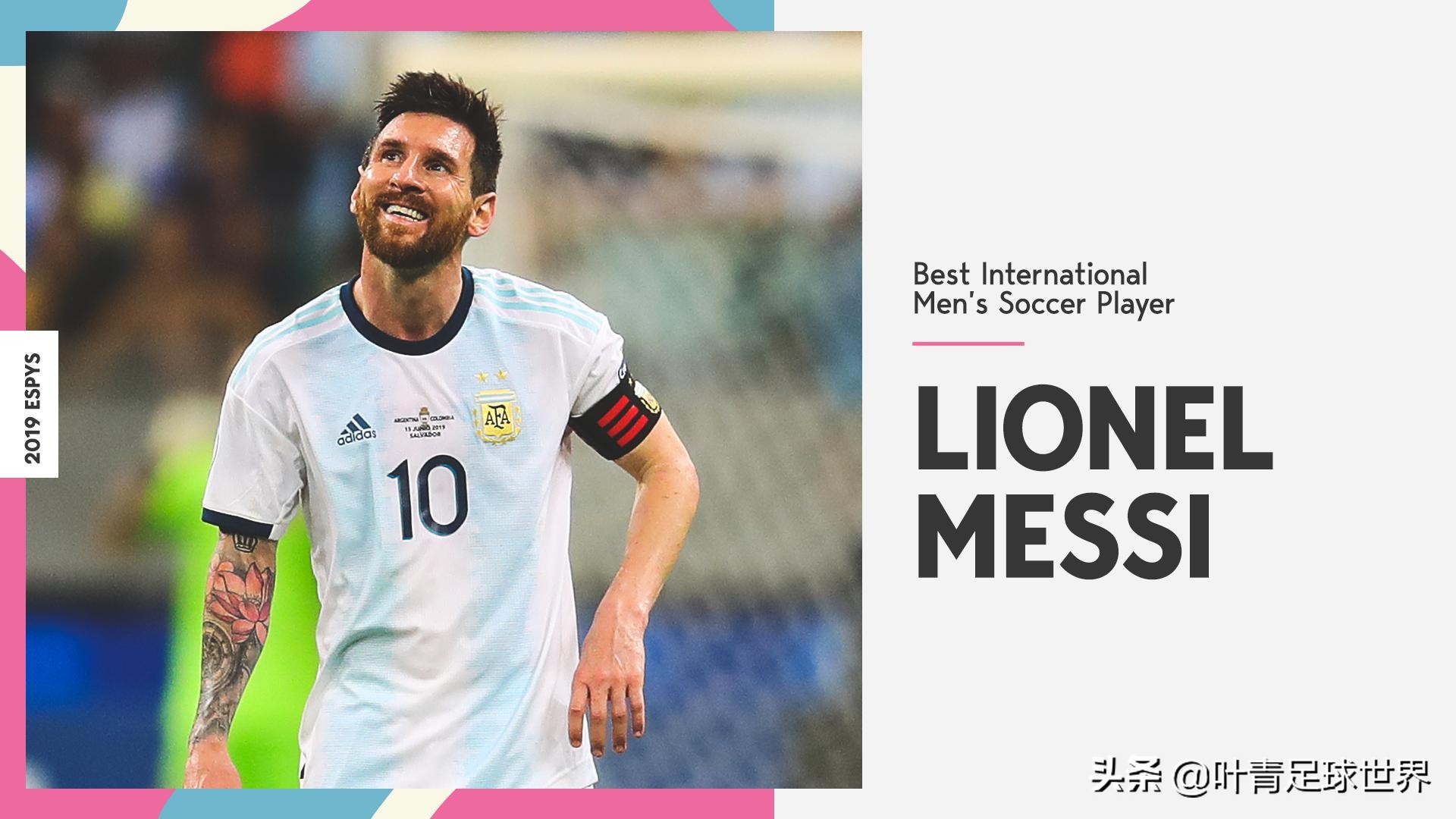 梅西加冕2项世界第1，今年狂赚1.27亿美元：代言华为1年600万