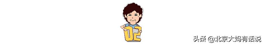 银行卡上这几个字要注意,银行卡上有这2个字要留心了