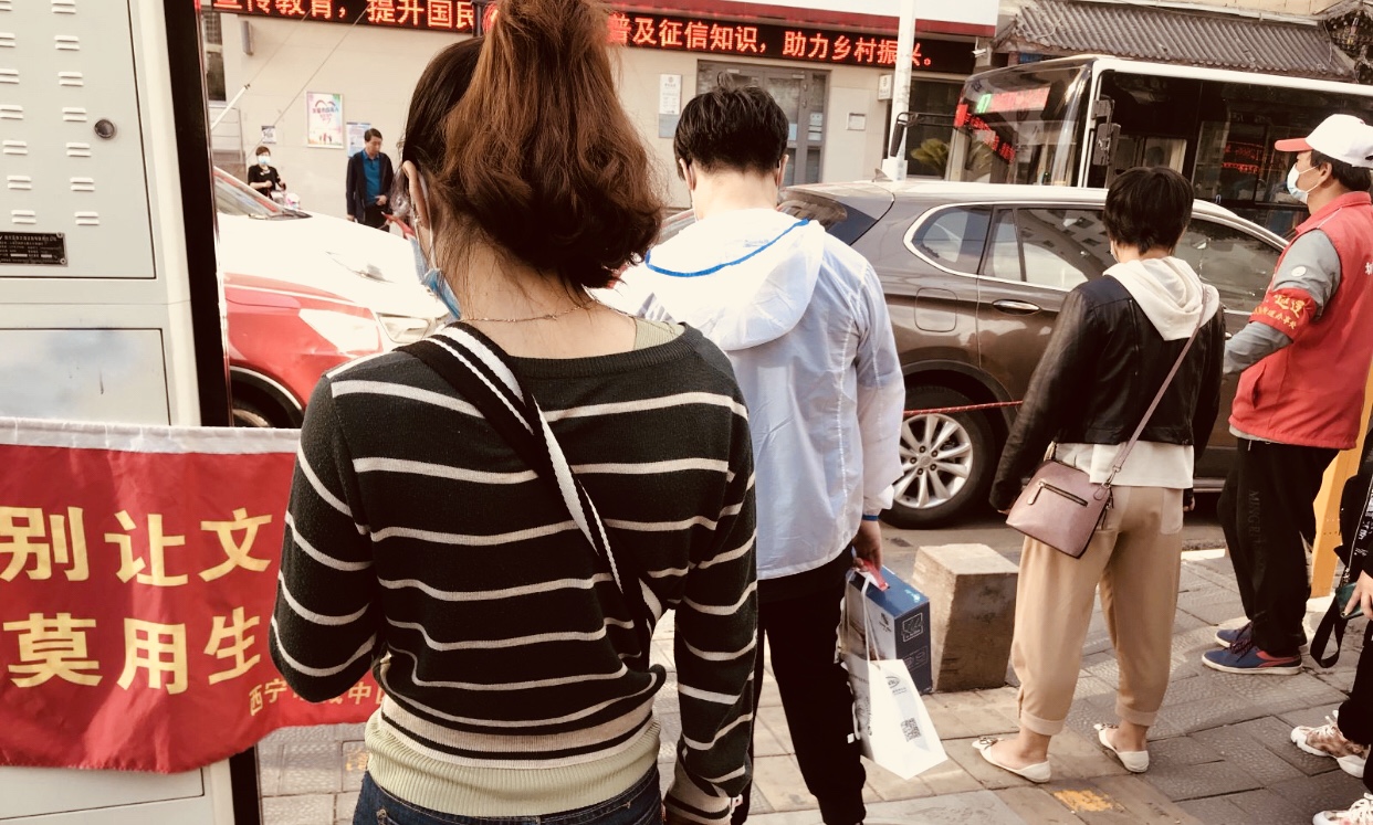 玩转西宁攻略,青海西宁之旅