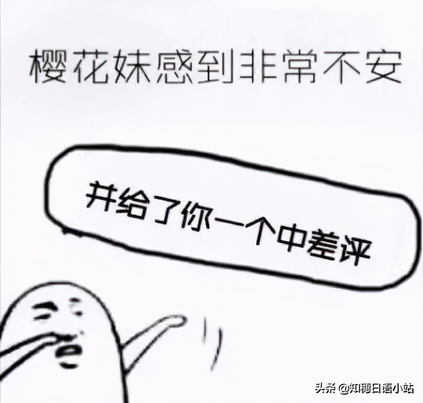 日本二手网站mercari与闲鱼,日本二手交易平台与闲鱼合作