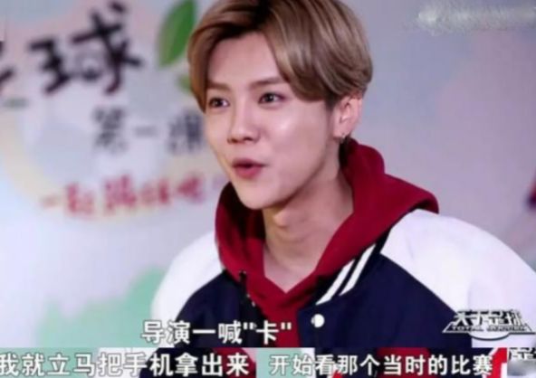 鹿晗拍的上海堡垒评分,鹿晗六千万粉丝