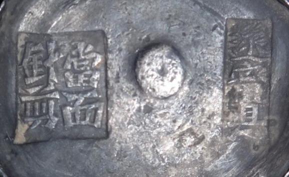 古代白银一两换算成人民币，竟然这么值钱，二两银子够生活一年？