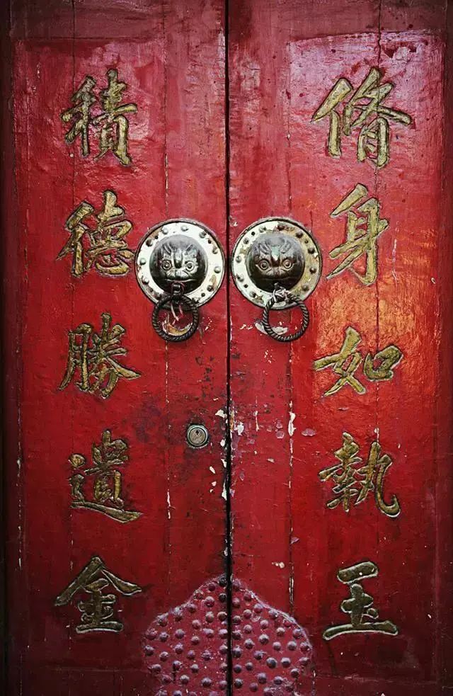 北京的门命名,北京门标牌