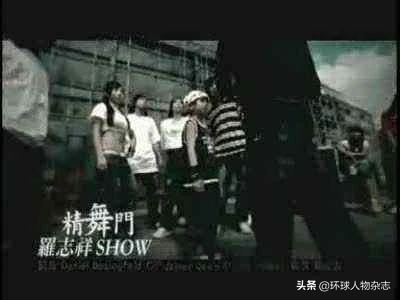 跳得有多高摔得就有多惨,罗志祥六大名场面集锦