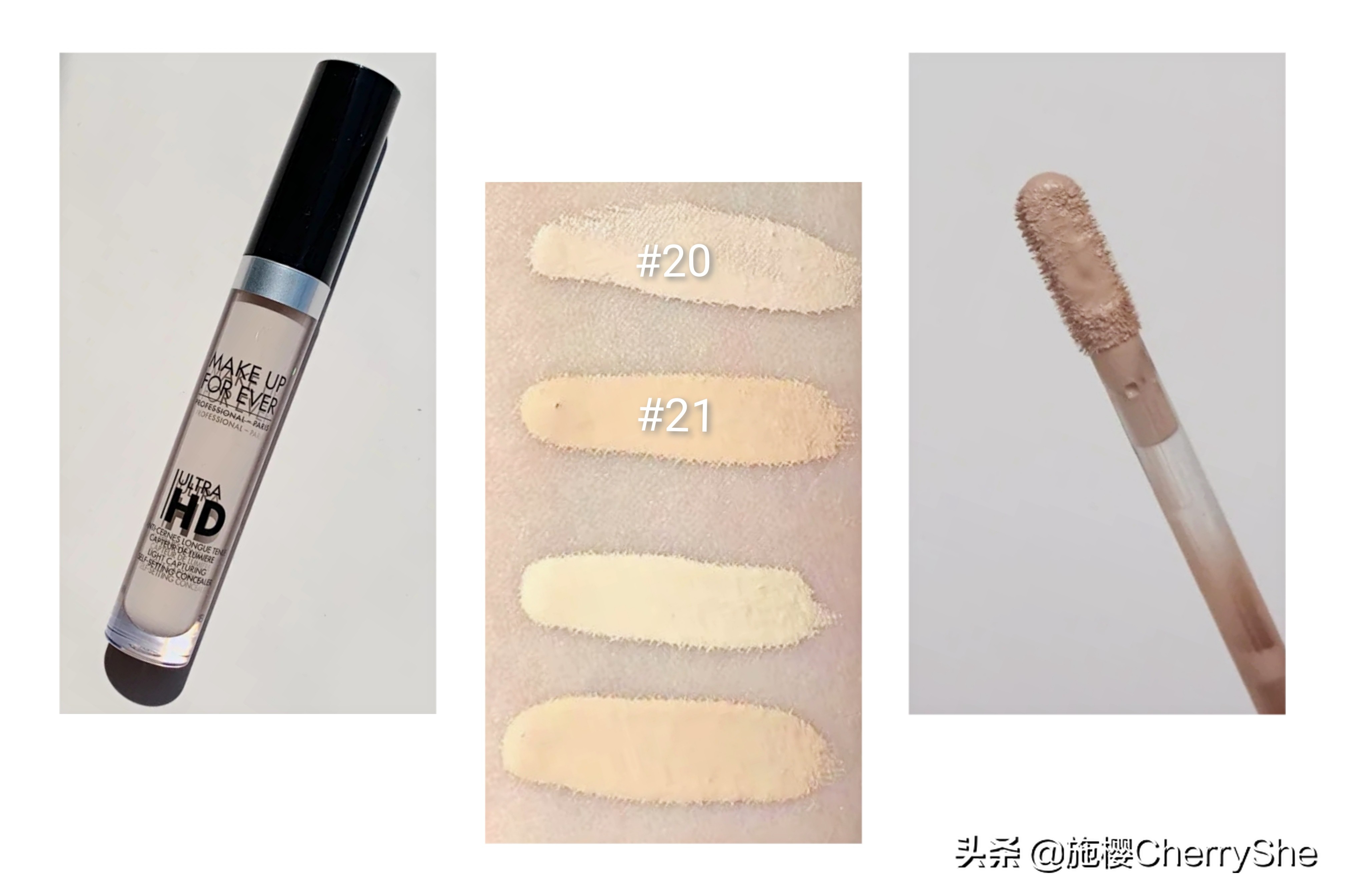 五款遮瑕绝绝子，轻松拥有磨皮级的无瑕肌肤