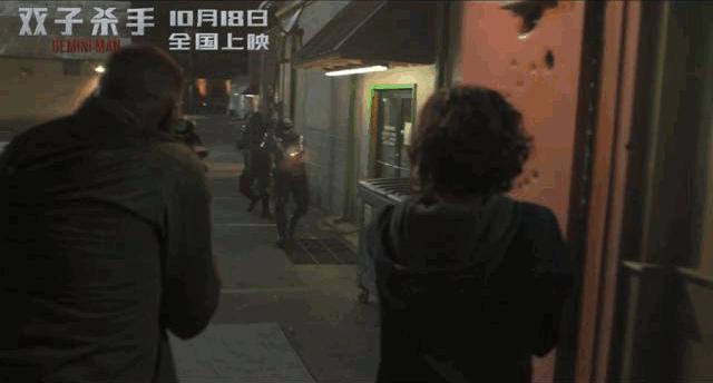 一部非“超级3D”不可的电影！《双子杀手》动作戏令人瞠目结舌