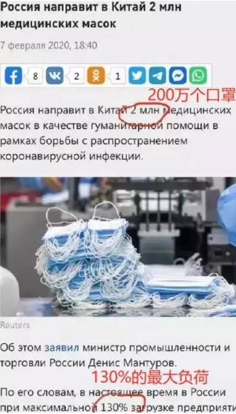 五菱汽车为什么可以造口罩,五菱造口罩车