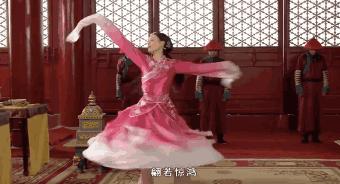 盘点那些最美的古风舞,那些惊鸿一瞥的古装舞蹈