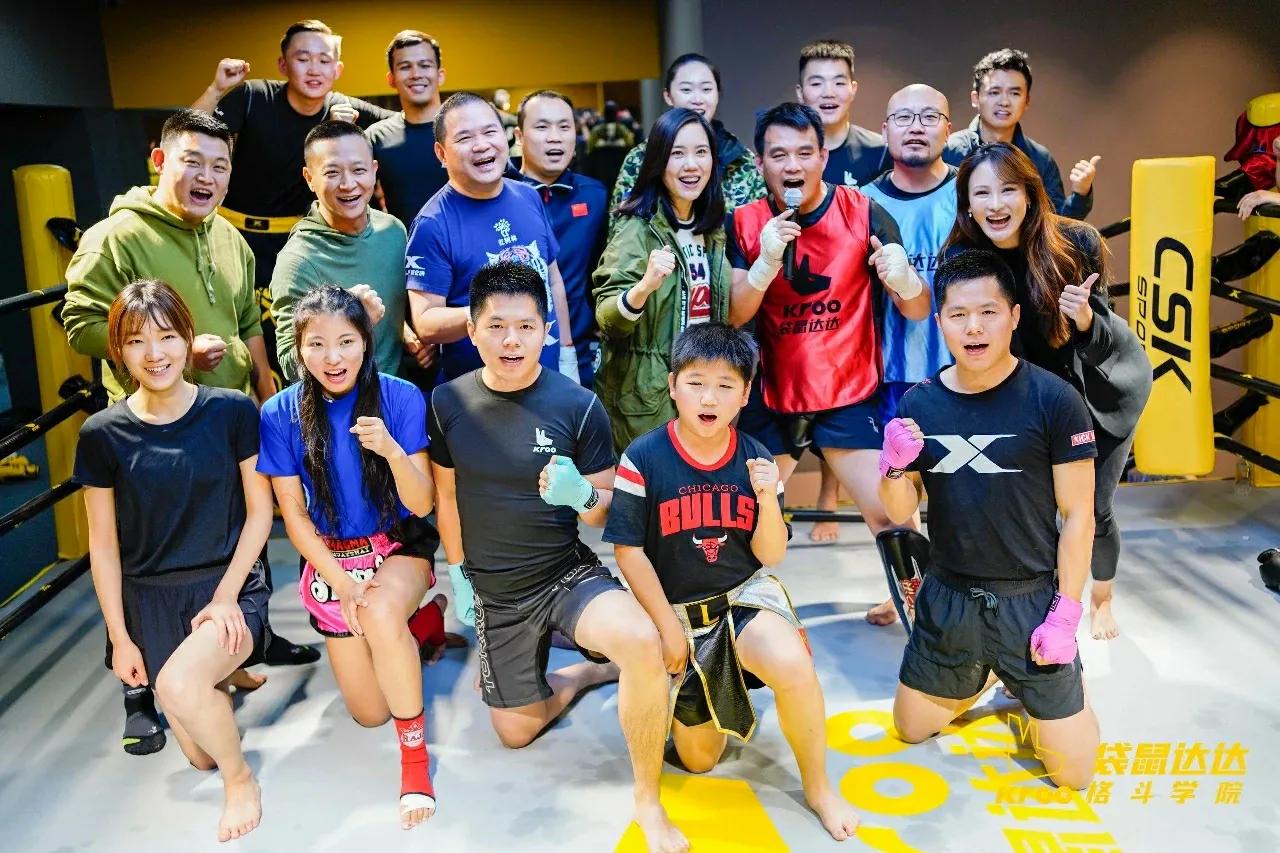 袋鼠达达怀柔店学费,袋鼠达达