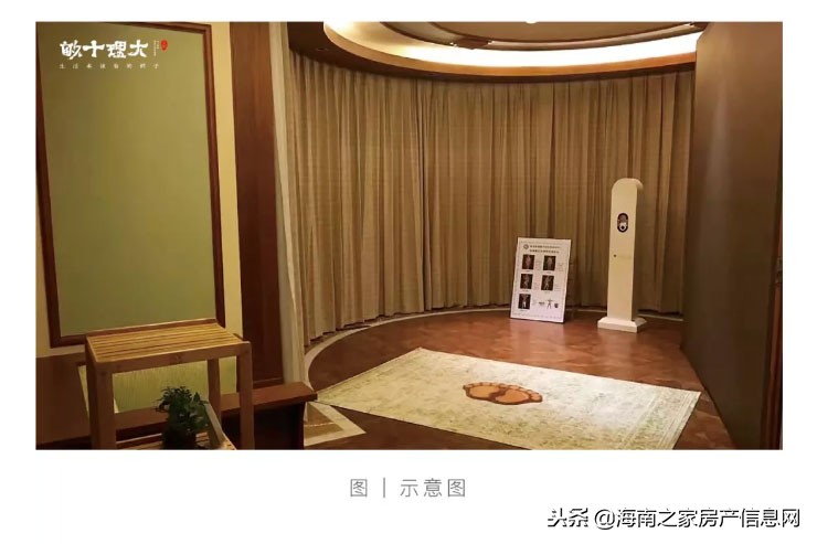 十畝生活|山海中的喜心主屋,饱藏时间的温暖