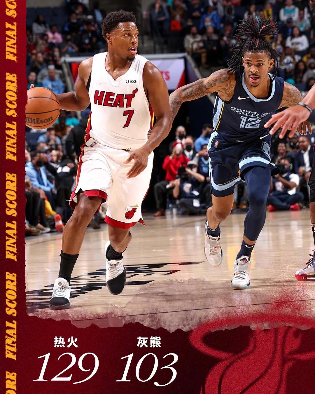 逗妹吐槽新浪,逗妹吐槽视频