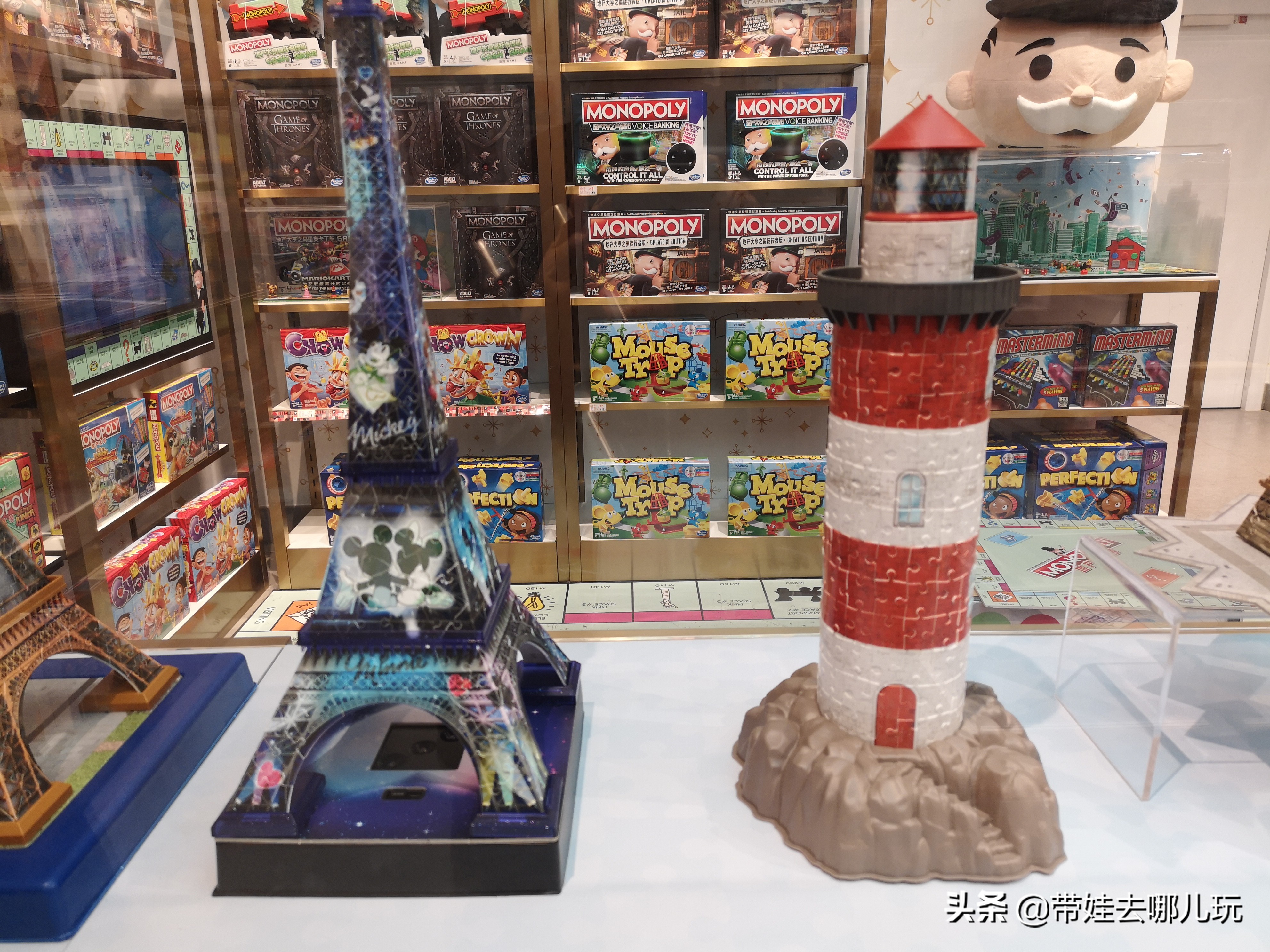 北京免费儿童遛娃好去处,北京最适合遛娃的商场