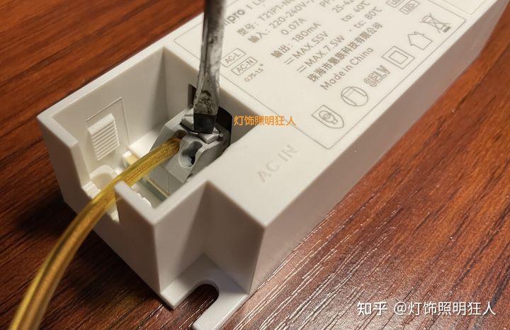 魅族lipro灯珠,魅族lipro射灯测评