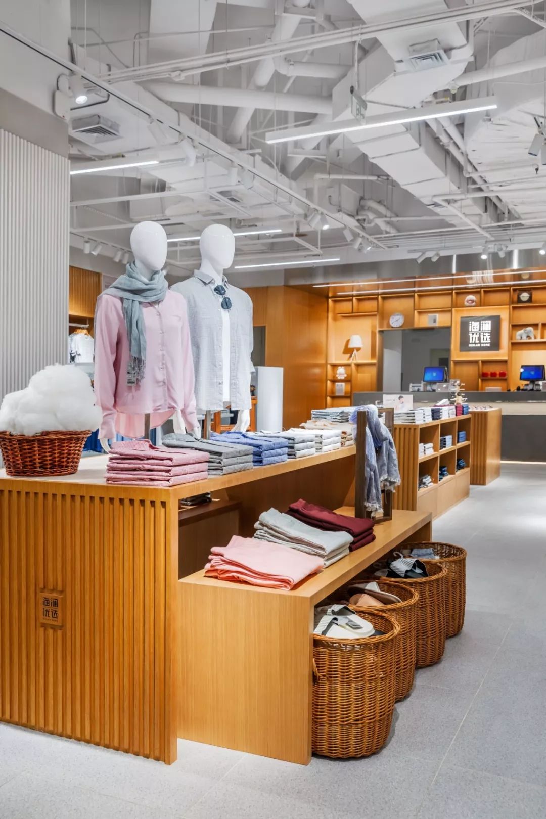 跨界家居服装品牌 (跨界家居服饰)