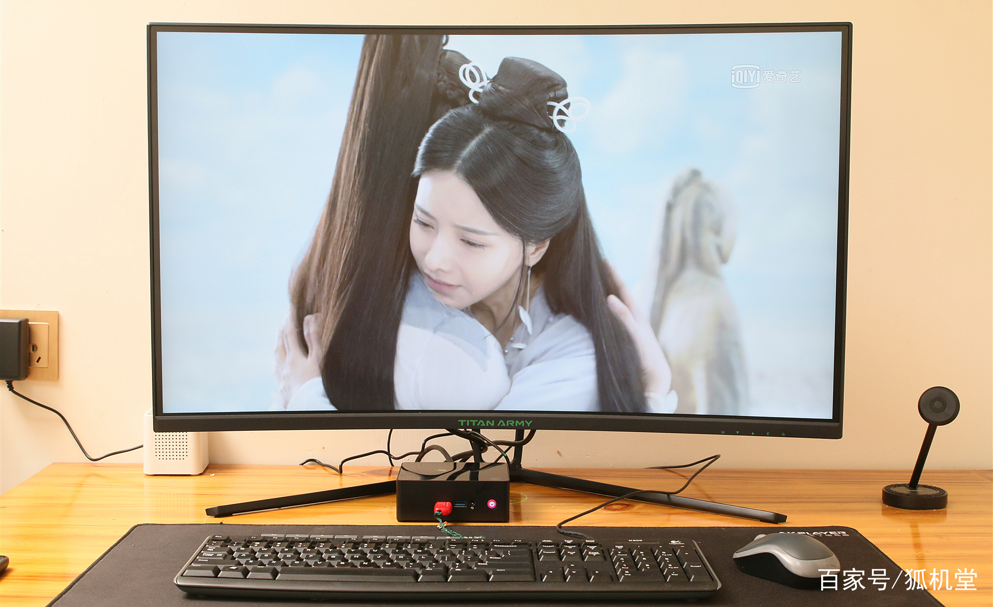 鍗庢搸mini涓绘満鐙樉,鍗庢搸杩蜂綘涓绘満鎺ㄨ崘