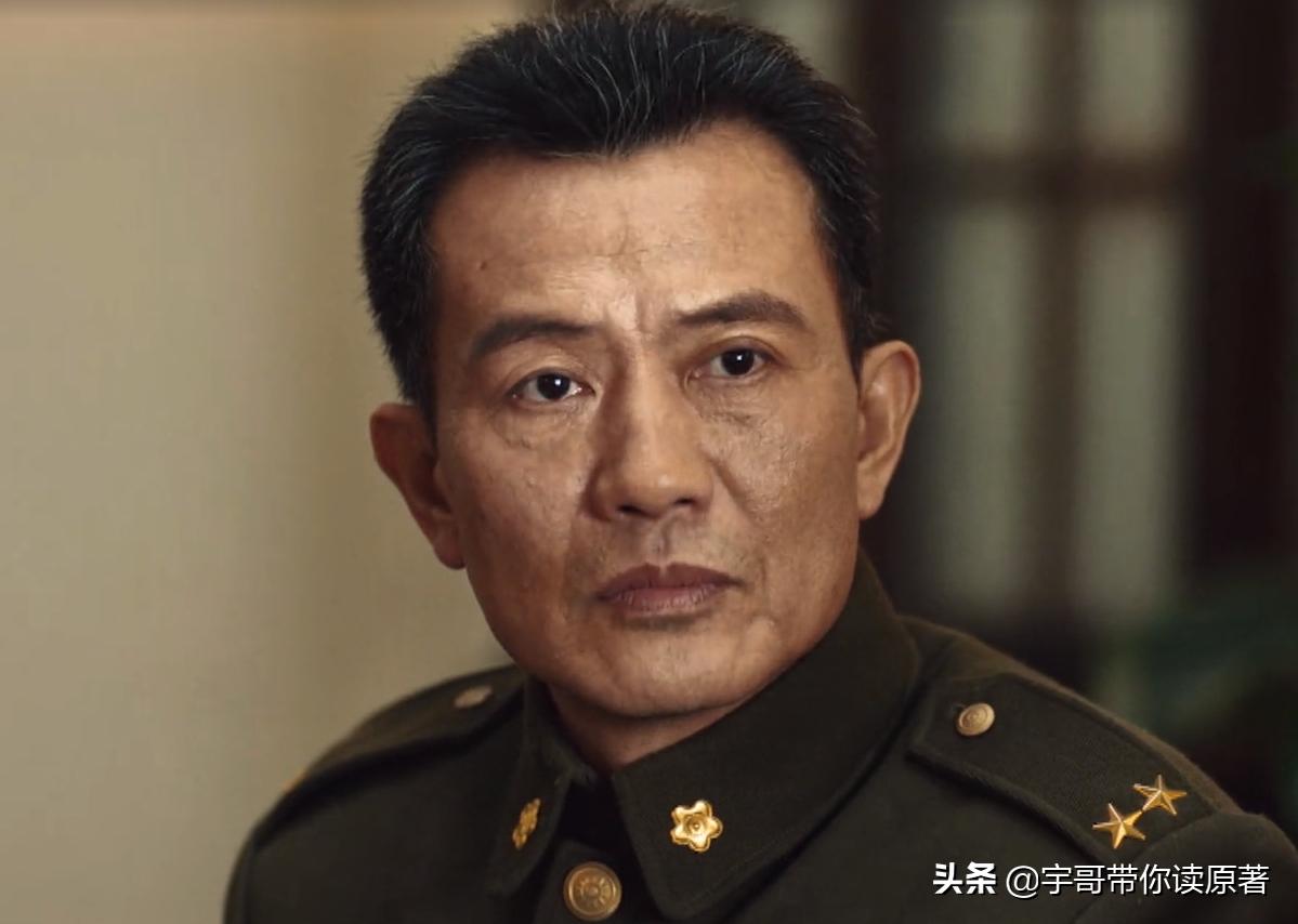 大决战辽沈战役简介,大决战中的卧底