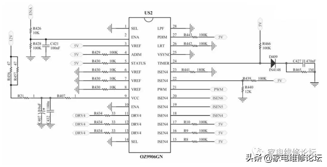 创维电视机50e6000换灯条全过程,创维电视50寸电源背光电路维修