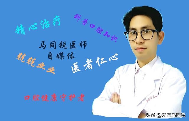 吃饭咬腮帮子了怎么防止溃疡,吃饭经常咬着腮帮和舌头是为什么