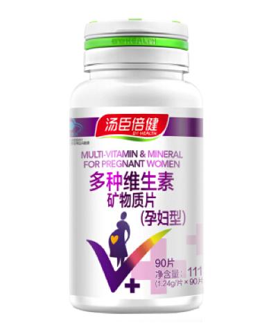 复合维生素b怎么吃,如何正确选择复合维生素