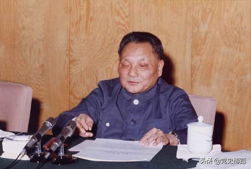 *小平邓**的大智慧