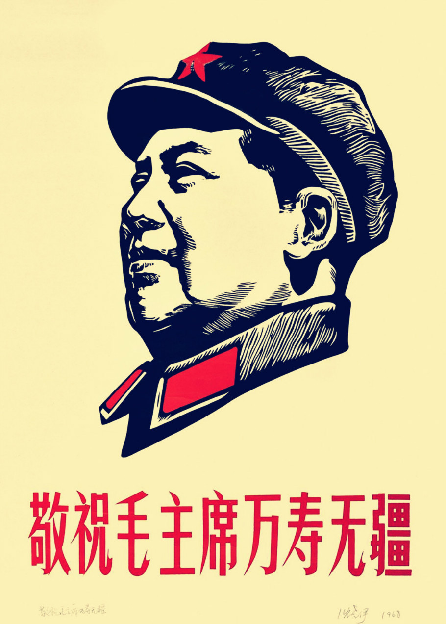 胡志渊油画作品欣赏,沈尧伊《彝海结盟》油画作品