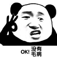 机械键盘推荐300-400价位,高性价比机械键盘品牌