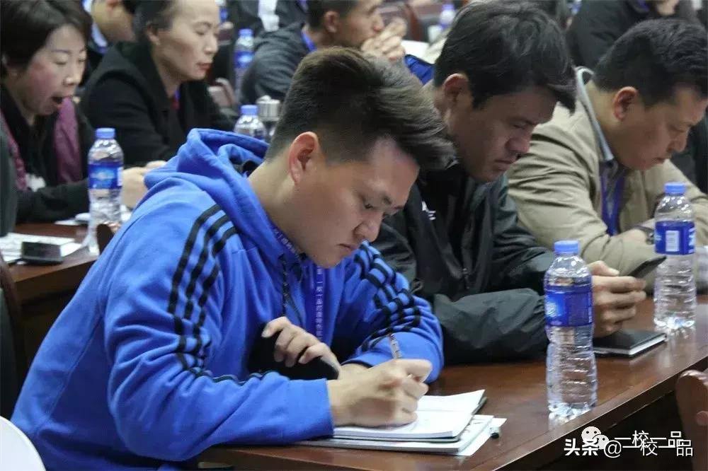 河南一校一品课间操,河南一中学体育大课间