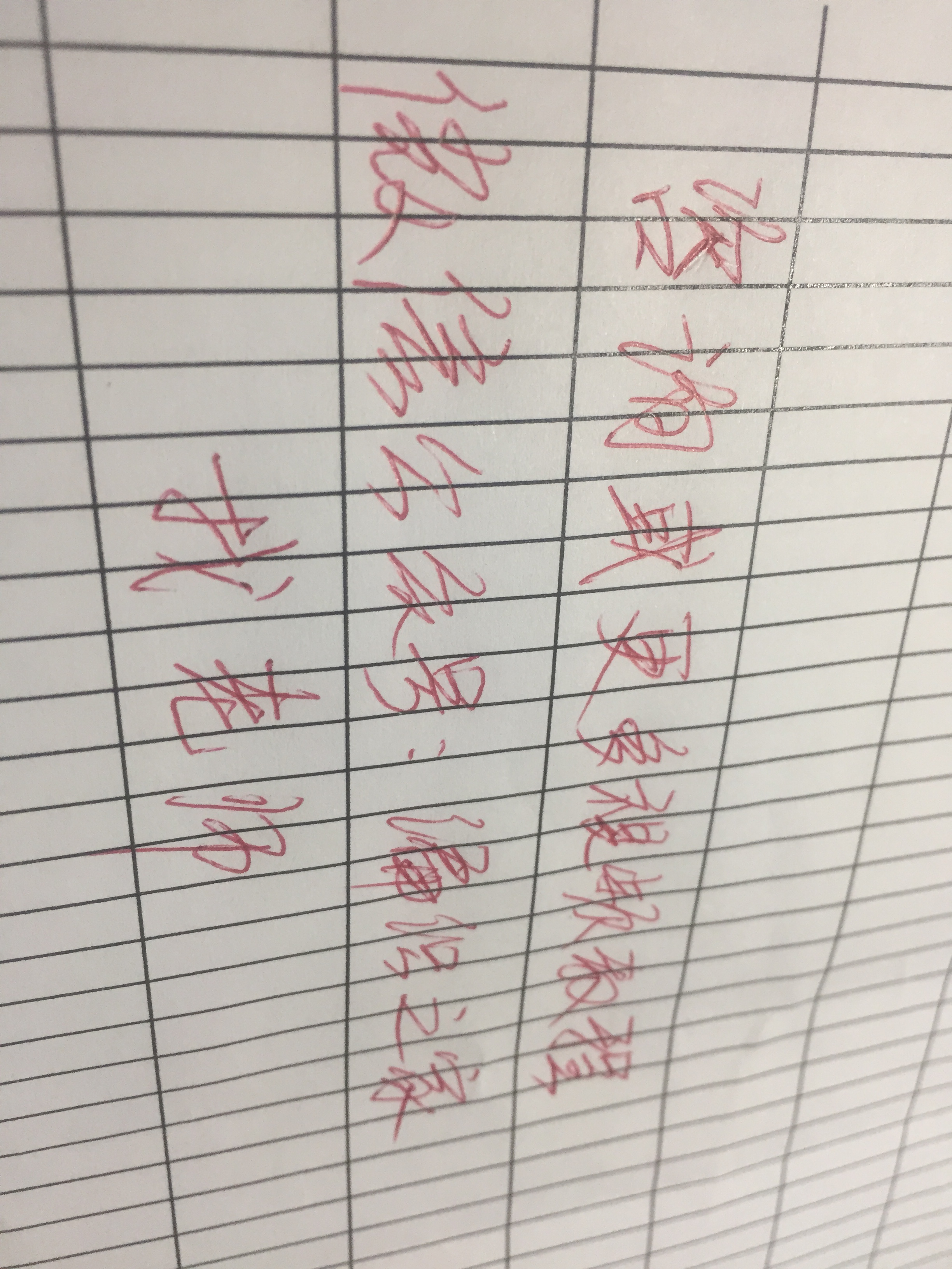 教你编织钩针坐垫手把手学会,钩针编织莲花坐垫教程简单