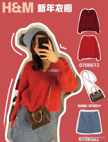 hmzara女生衣服,hmzara时尚品牌