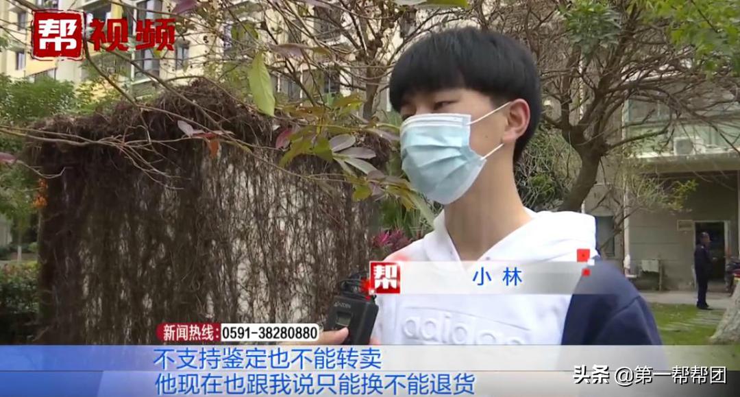 大牌服装被查,品牌衣服是假货怎么拿到假货证明