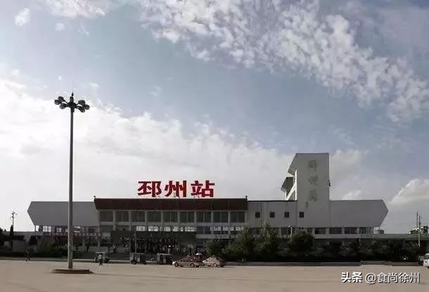 邳州碾庄特色擀面皮,推荐邳州好吃擀面皮