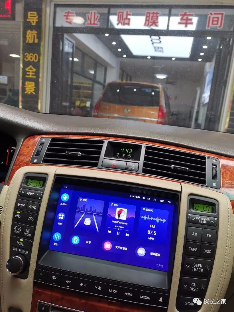 探长水晶升级,探长分享