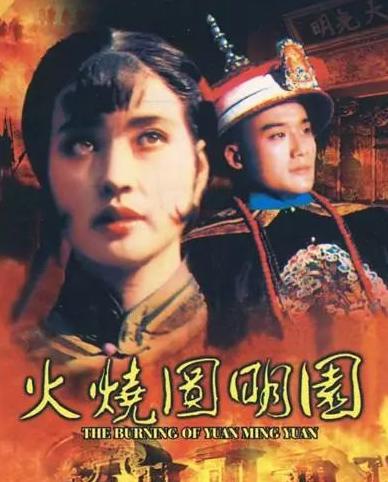 温故1991：正是香港群星璀璨时（长篇）