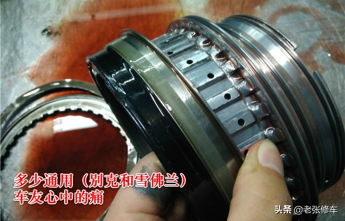 自动挡变速箱坏的前兆，赶紧自查防患未然