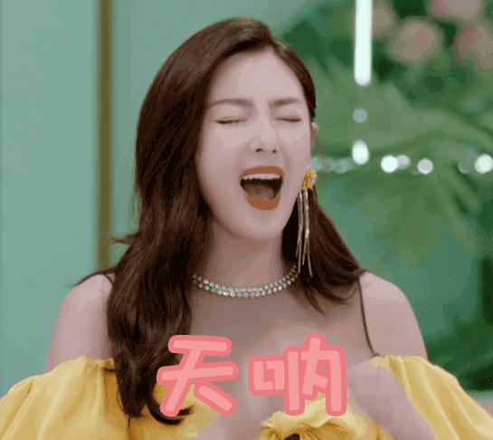 《Beauty小姐》番外篇泄出，我竟然还错过了这些浴室好物