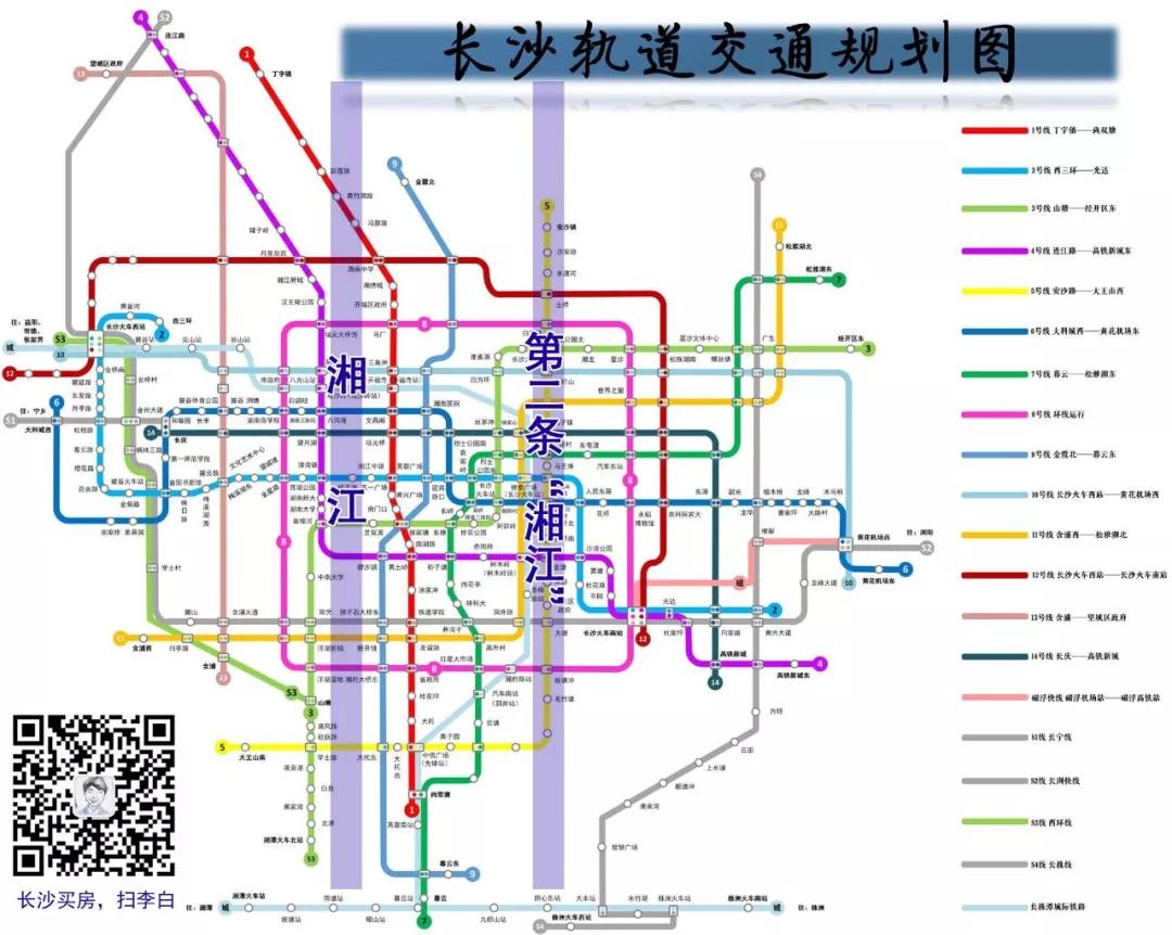 南北双地铁口“撑腰”！全城第二大学聚集地，新风格城市风景