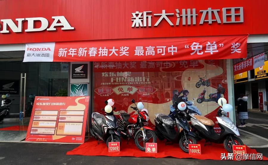 新大洲本田泸州店,泸州新大洲本田专卖店