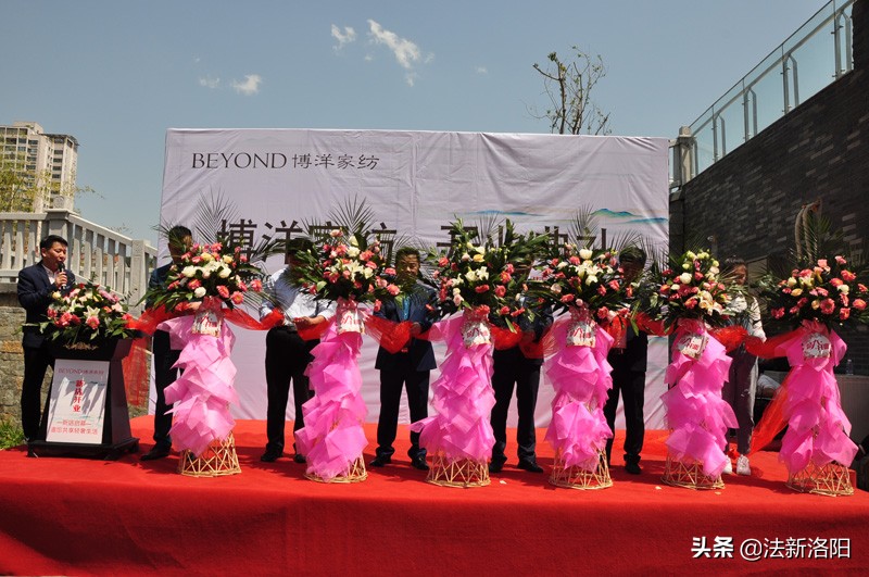 博洋家纺柘城旗舰店,河南郑州博洋家纺